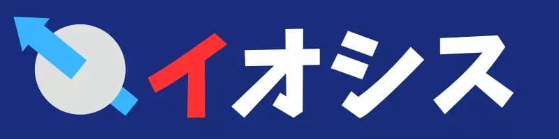 | 安く買う匠 