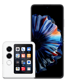 毎日更新】nubia S 5G/ nubia flip 2はどこで買うとお得?最安値 毎日更新】nubia S 5G/ nubia flip 2はどこで買うとお得?最安値