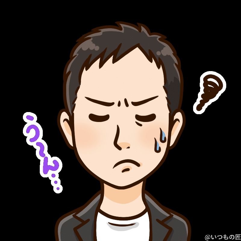 いつもの匠