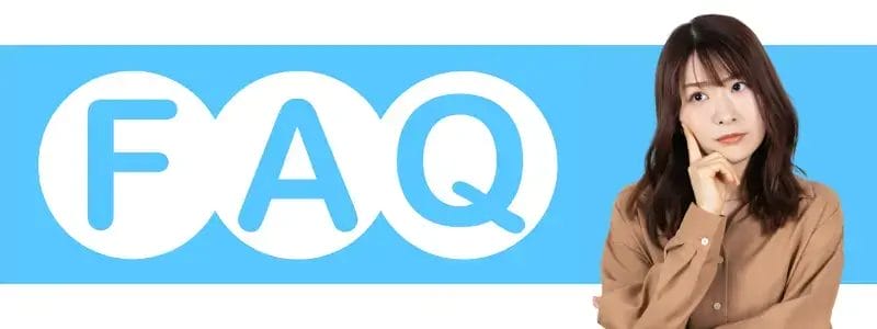 Meta Questを安く買う方法に関するよくある質問